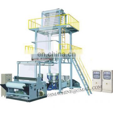 2SJ Series Double Layer Co-Extrusion Rotary Film Blowing Machine