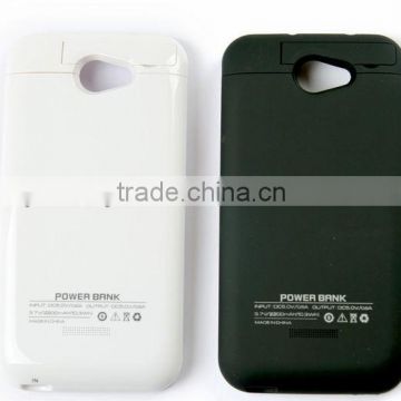 Factory supply backup battery for HTC One X 2200mAh