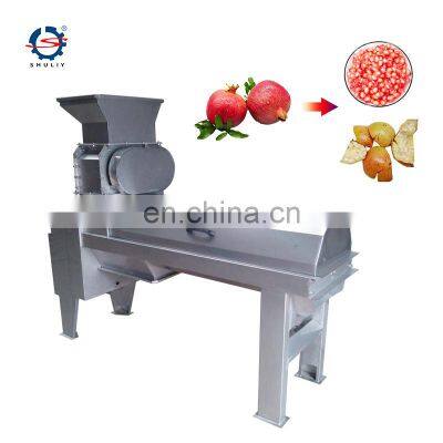 Pomegranate juice brewing machine pomegranate seed separation arils processing machine pomegranate peeling machine