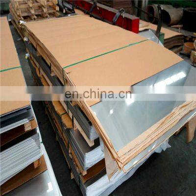 Cold rolled 0.3mm 0.4mm 0.8mm thick 201 8k mirror surface finish stainless sheet/plate