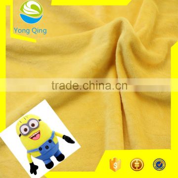 china supplier super soft velvet warp knitting fabric for toy