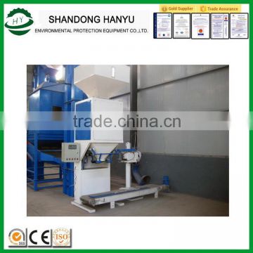 Durable classical automatic weighting and packing machine