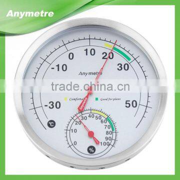 Anymeter TH603 Hygrometer Thermometer