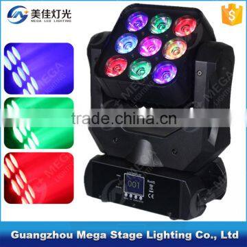 high quality led stage lighting 9pcs 10w led matrix moving head