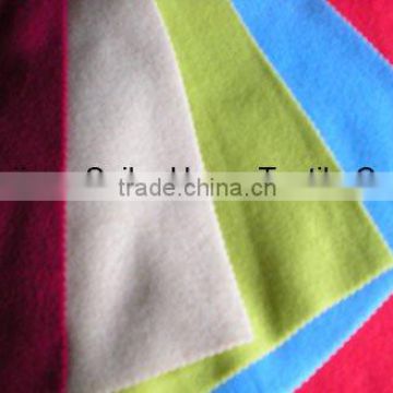 solid color brushed polar fleece fabric