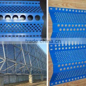 high quality China factory Perforated Anti-dust windbreak mesh fence high strength