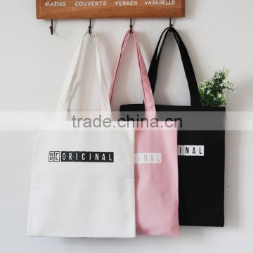 shopping bag made of pure cotton cloth bag