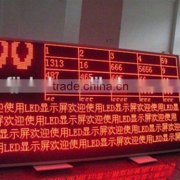 consumer electronic of 5.0 single red led display module
