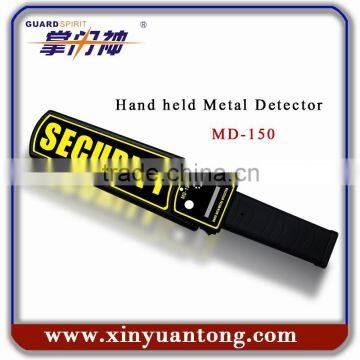 Newest MD150 hand held metal detector, Auto-off function