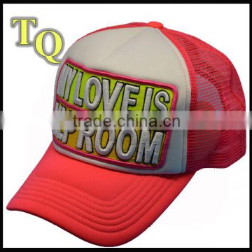 cheaper wholesale ED embroidery trucket hat 5panel mesh hat with colors