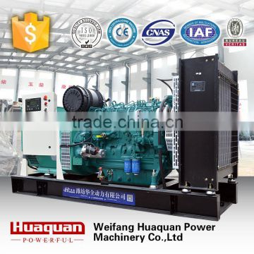 150kva generator price with weichai deutz engine from china supplier