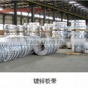 2013 new reliable high quality and inexpensive0.9*32Galvanize steel strip