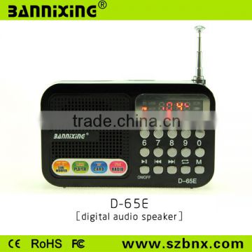 hot selling D-65E TF card fm radio speaker