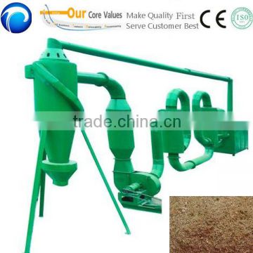 China supplier hot airflow wood sawdust dryer /rice bran drying machine