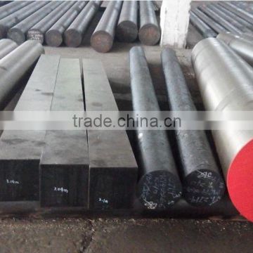 Square Solid Steel Bar CK45/SAE1045/4140/14130/8620H