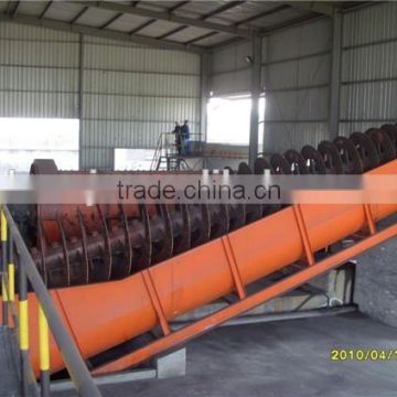 Widely Used And Good Performance Sand And Stone Separating Machine With ISO Certificate