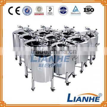 Vertical Stainless steel Storage Tank for Cosmetic