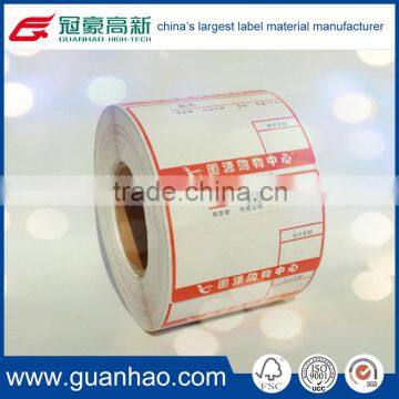 high quality hot melt thermal price tag custom sticker labels in jumbo roll