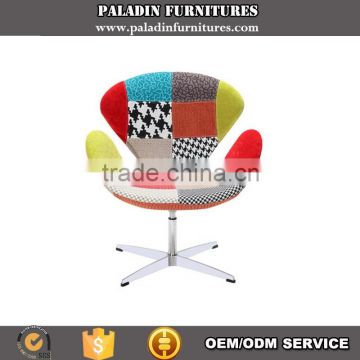 Patchwork Furniture Swan Side Chair