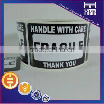 Coated paper sticker custom design labels glossy paper sticker