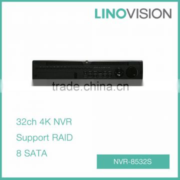 Professional 32CH 2U H.265 8 SATA 4K NVR, support RAID