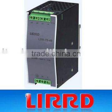 75W 48V dc din rail switching power supply (DR-75-48)