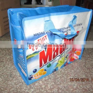 laundry detergent powder packaging bag