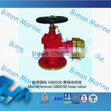 Chinese Manufacture Straight Pattern DN65 Fire Hydrant With Good Price