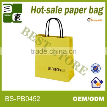 cheapest and newest style kraft paper bag for shopping