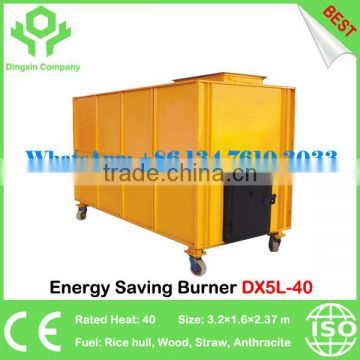 Best Quality Biomass Energy Burner DX5L-40