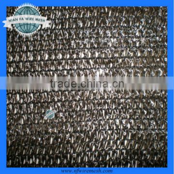 Agriculture Shade Net(supplier)
