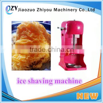 Wholesale Price Competitive Quantity Shaved Ice Cream Machine (whatsapp:0086 15039114052)
