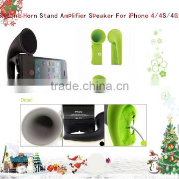 Portable Amplifier, Silicone Horn Stand Speaker for iPhone
