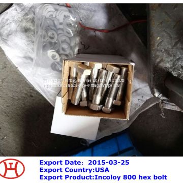 Incoloy 800 hex bolt