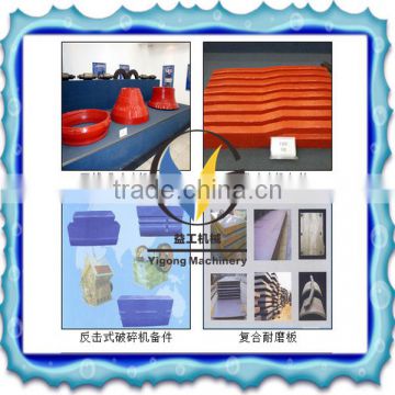 Jaw Plate Crusher parts discount from factory