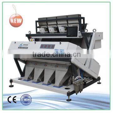 Top quality 4 chutes with 256 channels sunflower seeds sorting machines