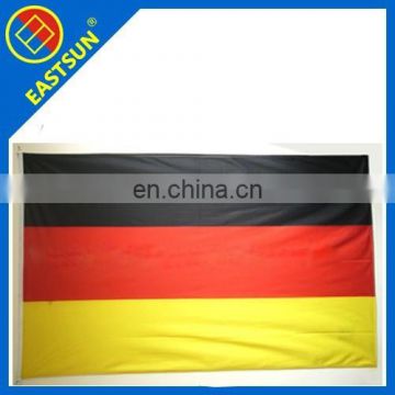 national flag of German/German national flag