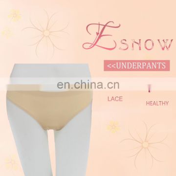 Chaozhou Supplier Hot Good New Girls Ladies Make Up Nude Seamless Pretty Women Panties Boxer Briefs