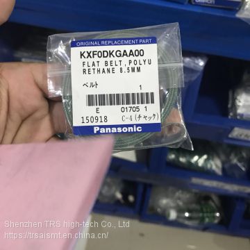 Panasonic PARTS Belt with moderate offer