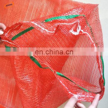 Promotions leno small plastic drawstring firewood mesh packaging bag