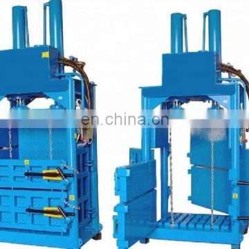 500kg hydraulic waste paper baling packing machine | used clothes bale press machine | cardboard baling press machine