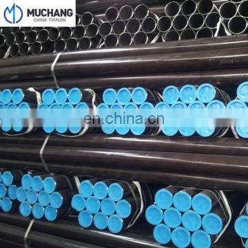 Hot selling varnish painted ms mild carbon seamless steel pipe smls tubes
