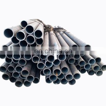 Verified supplier od 73mm jis g4051 s20c carbon seamless steel tube for steel conveyor roller