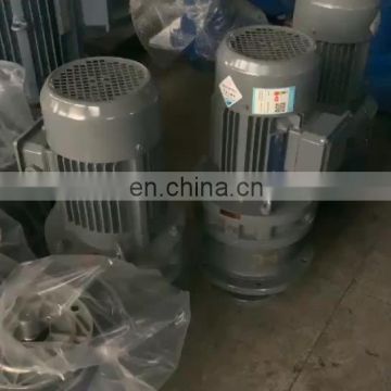 Chemical Electric Motor Mixer For Industrial Dosing Tank With Agitator
