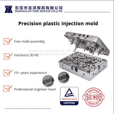 Molex PBT Connector Mould for amplifier China manufacturer