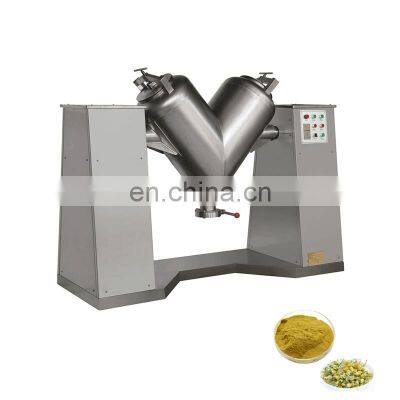 VH-2 Small laboratory home use automatic pharmaceutic powder mixer Blender v shape mixer protein powder mixing machine