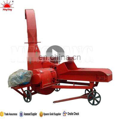 Mingyang Factory Price Animal Grass Cutter Machine Feed Making In Indaia