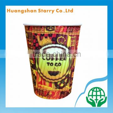 Custom Logo Paper Cup Walled Coffee to Go