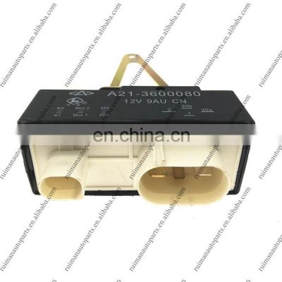 Fan relay for chery A5 Fora A21-3600080