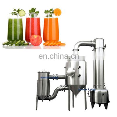 fruit juice concentration machine juice concentration machine jam evaporator Double effect evaporator